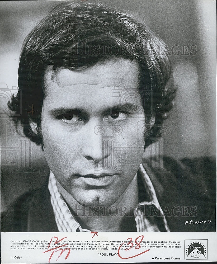 1978 Press Photo Chevy Chase "Foul Play" - Historic Images