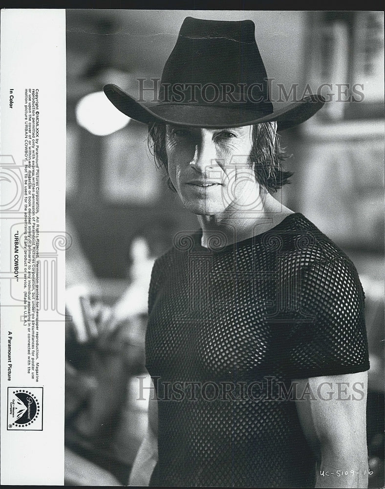 1980 Press Photo Scott Glenn Stars as Wes In "Urban Cowboy" - Historic Images