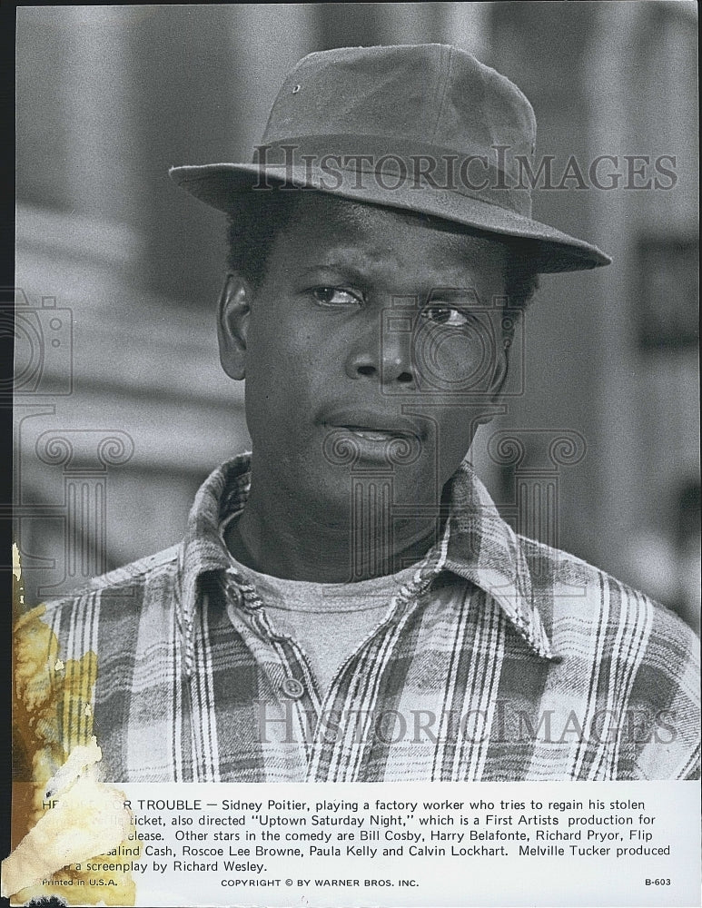 1974 Press Photo Sidney Poitier Stars In And Directs "Uptown Saturday Night" - Historic Images
