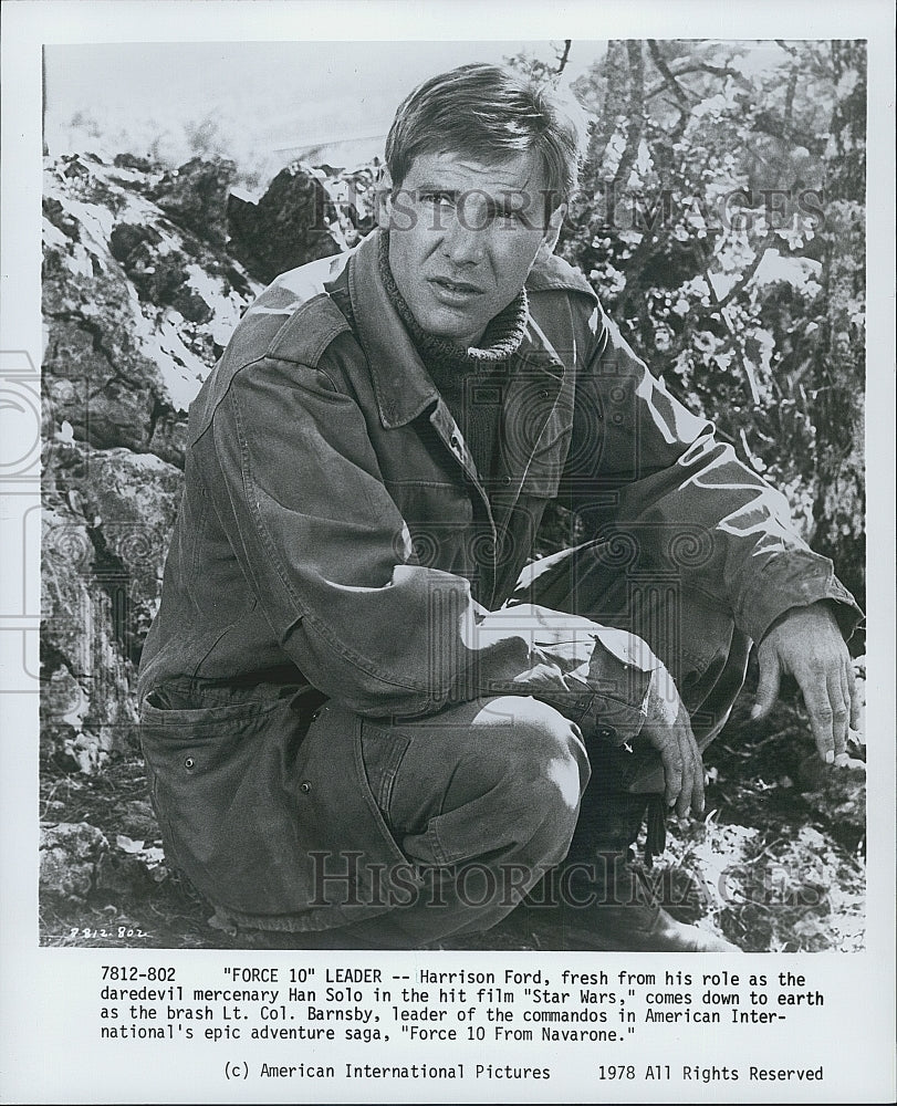 1978 Press Photo  "Force 10 From Navarone" Harrison Ford - Historic Images