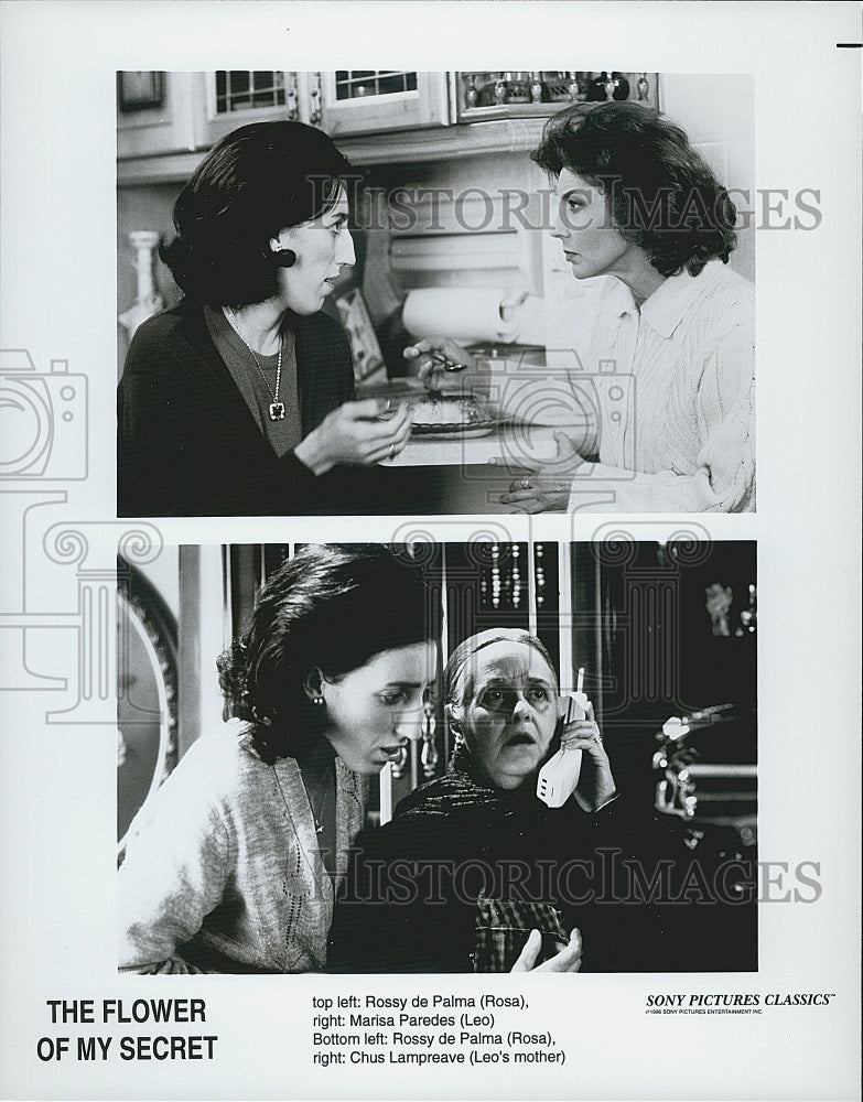 1986 Press Photo   Marisa Parades,Rossy de Palma,Chus Lampreave - Historic Images