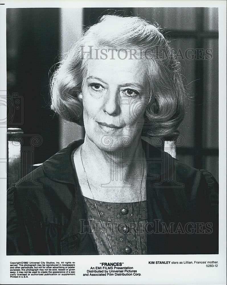 1982 Press Photo  "Frances" starring  Kim Stanley - Historic Images