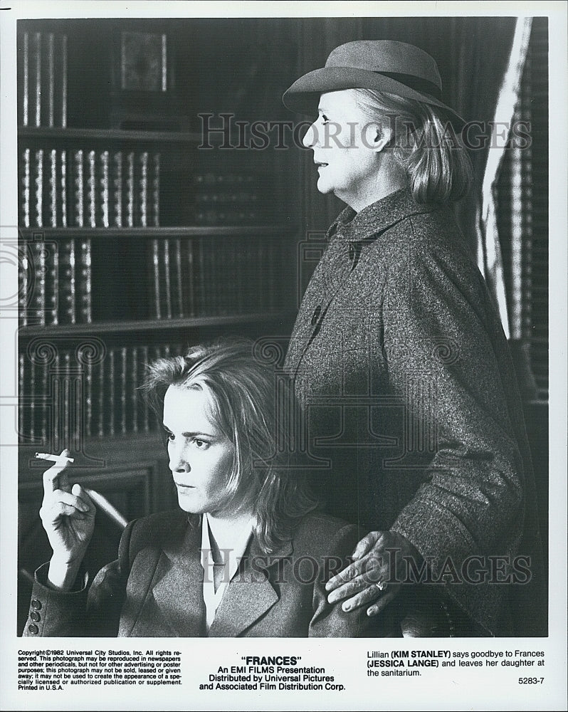 1982 Press Photo "Frances" starring Jessica Lange.Kim Stanley - Historic Images