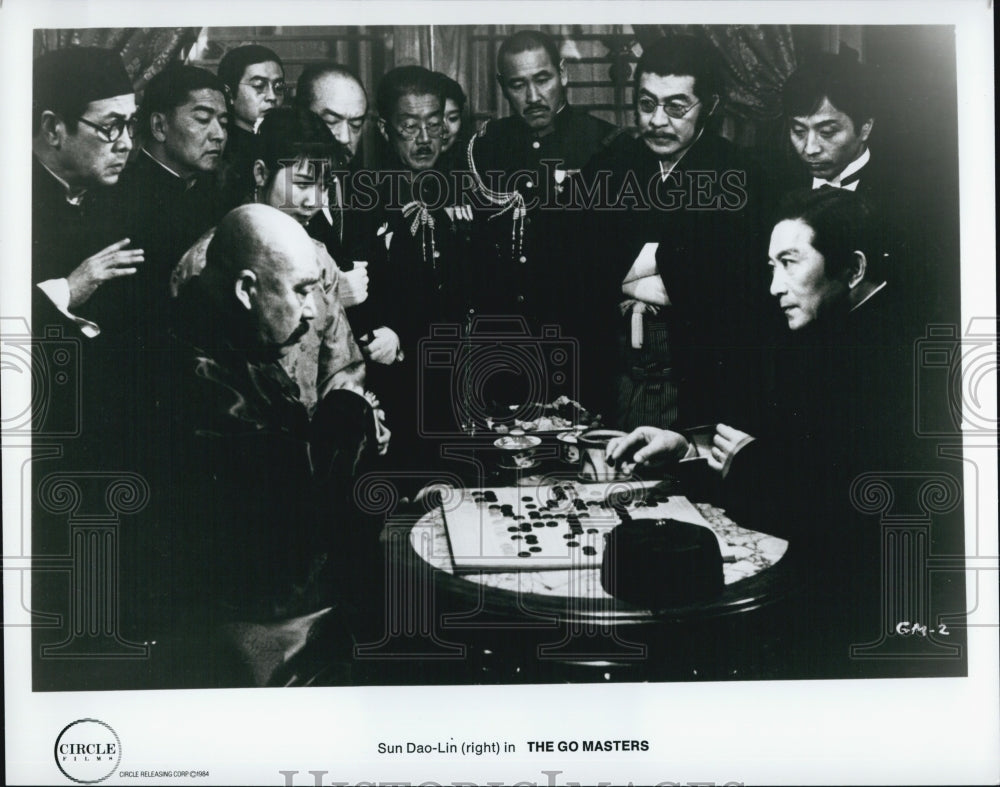 1982 Press Photo "The Go Masters" starring Sun Dao-Lin - Historic Images
