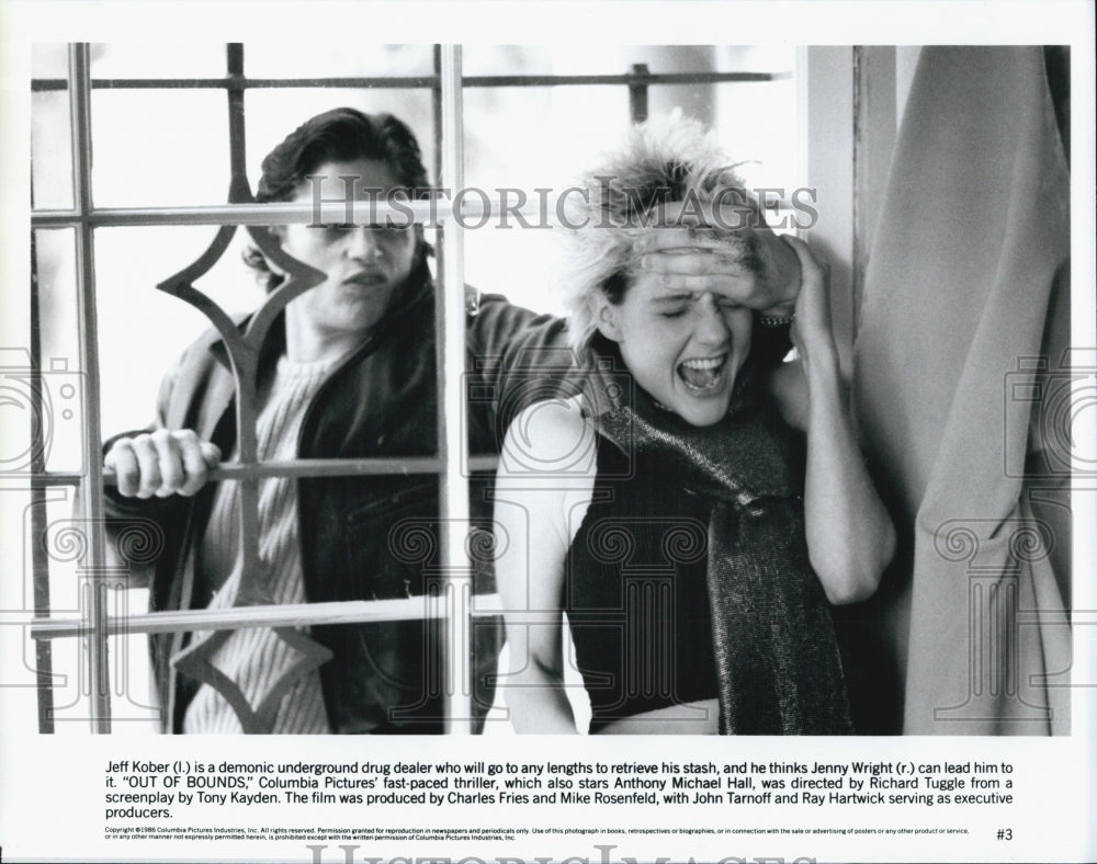 1986 Press Photo Jeff Kober And Jenny Wright In "Out Of Bounds" - Historic Images