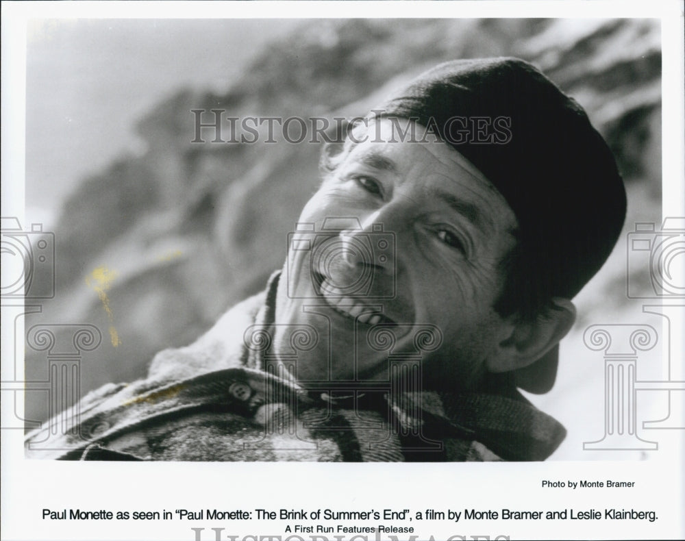 1996 Press Photo Paul Monette in &quot;Paul Monette:The Brink of Summer&#39;s End&quot; - Historic Images