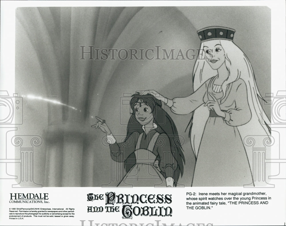 1993 Press Photo Scene From The Princess And The Goblin - Historic Images