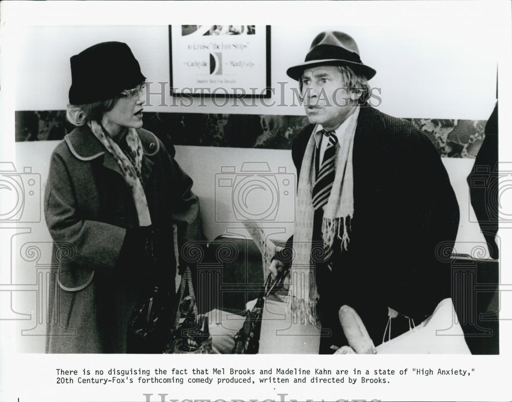 1977 Press Photo Mel Brooks And Madeline Kahn In "High Anxiety" - Historic Images