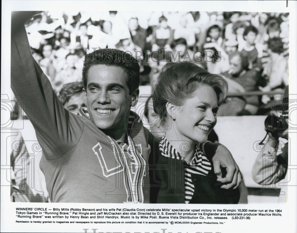 1983 Press Photo &quot;Running Brave&quot; Robby Benson &amp; Claudia Cron - Historic Images