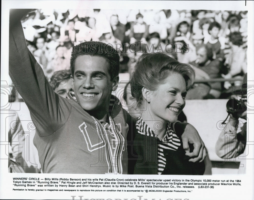 1983 Press Photo "Running Brave" Robby Benson & Claudia Cron - Historic Images