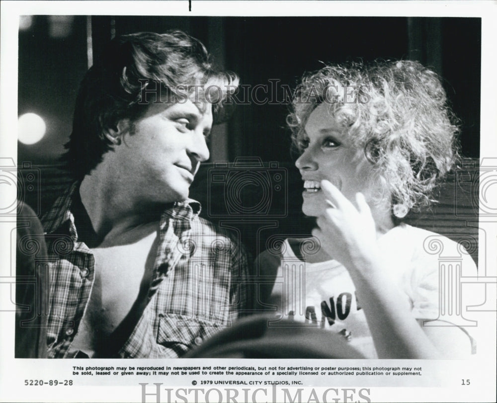 1979 Press Photo - Historic Images