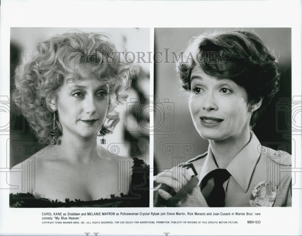 1990 Press Photo Actors Carol Kane And Melanie Mayron Star In &quot;My Blue Heaven&quot; - Historic Images