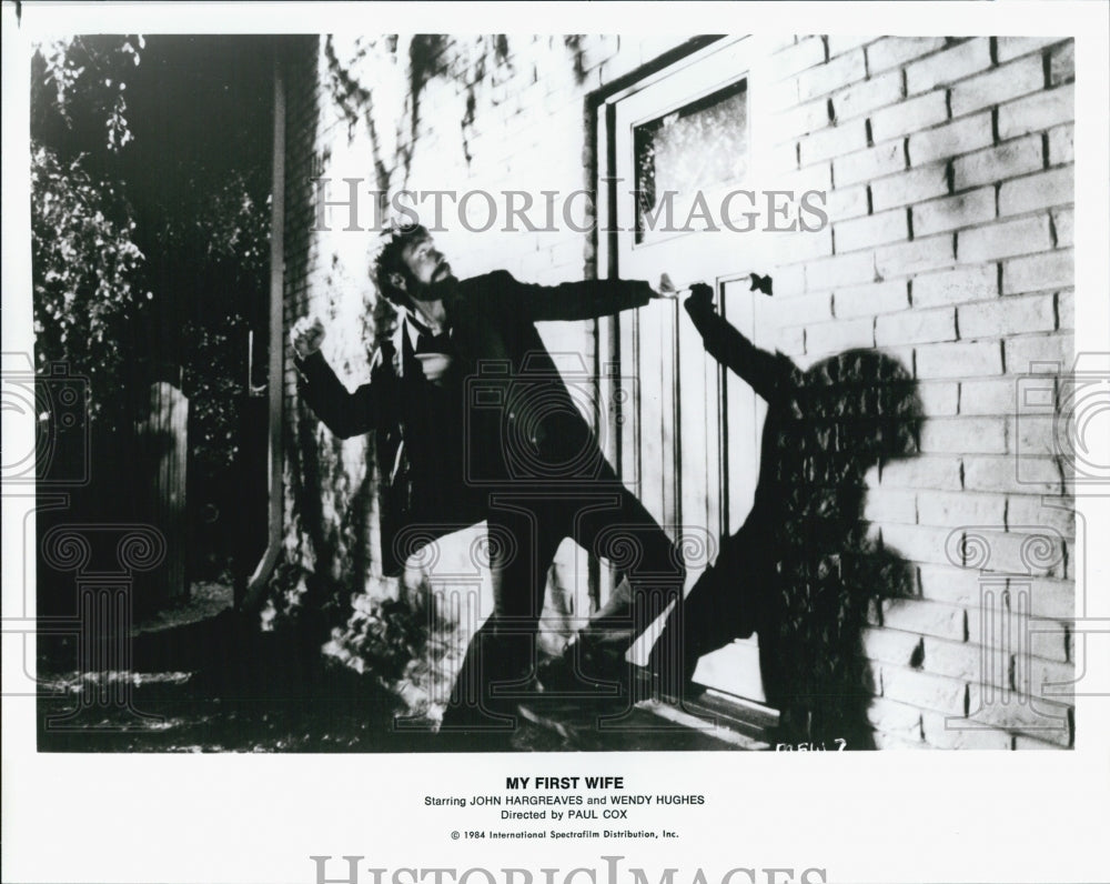 1984 Press Photo Actor John Hargreaves Starring In Drama Film &quot;John Hargreaves&quot; - Historic Images