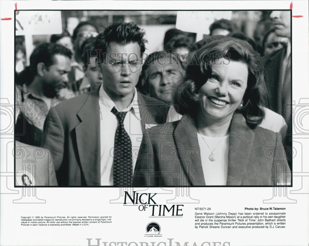 1995 Press Photo Marsha Mason, Johnny Depp &quot;Nick of Time&quot; - Historic Images