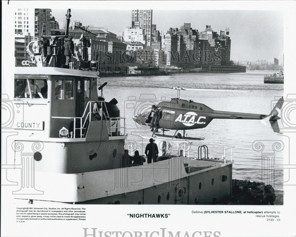 1981 Press Photo Sylvester Stallone in &quot;Nighthawks&quot; - DFPG84955 - Historic Images