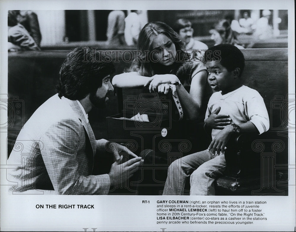 1981 Press Photo Gary Coleman, M. Lembeck, Lisa Eilbacher "On the Right Track" - Historic Images