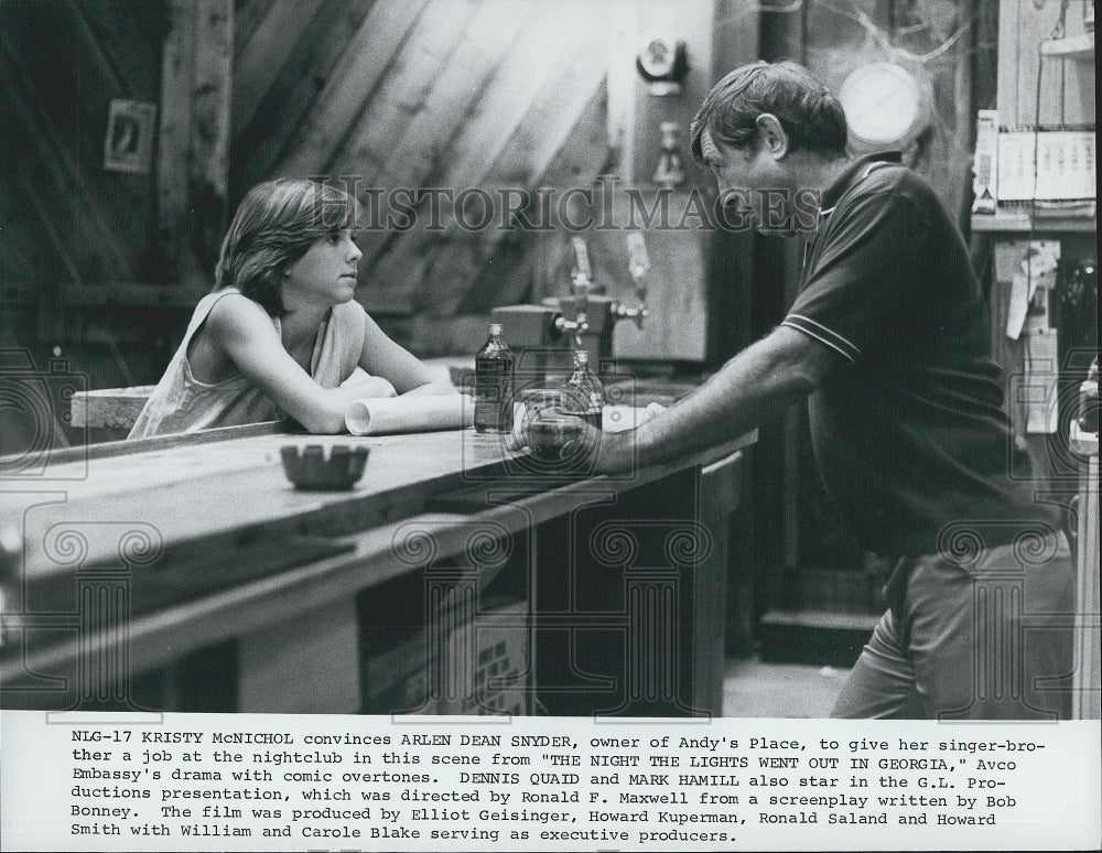 1981 Press Photo Kristy McNichol "The Night the Lights Went Out in Georgia" - Historic Images