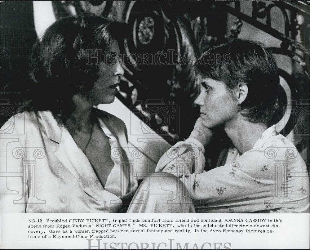 1980 Press Photo Actors Cindy Pickett And Joanna Cassidy In "Night Games" - Historic Images