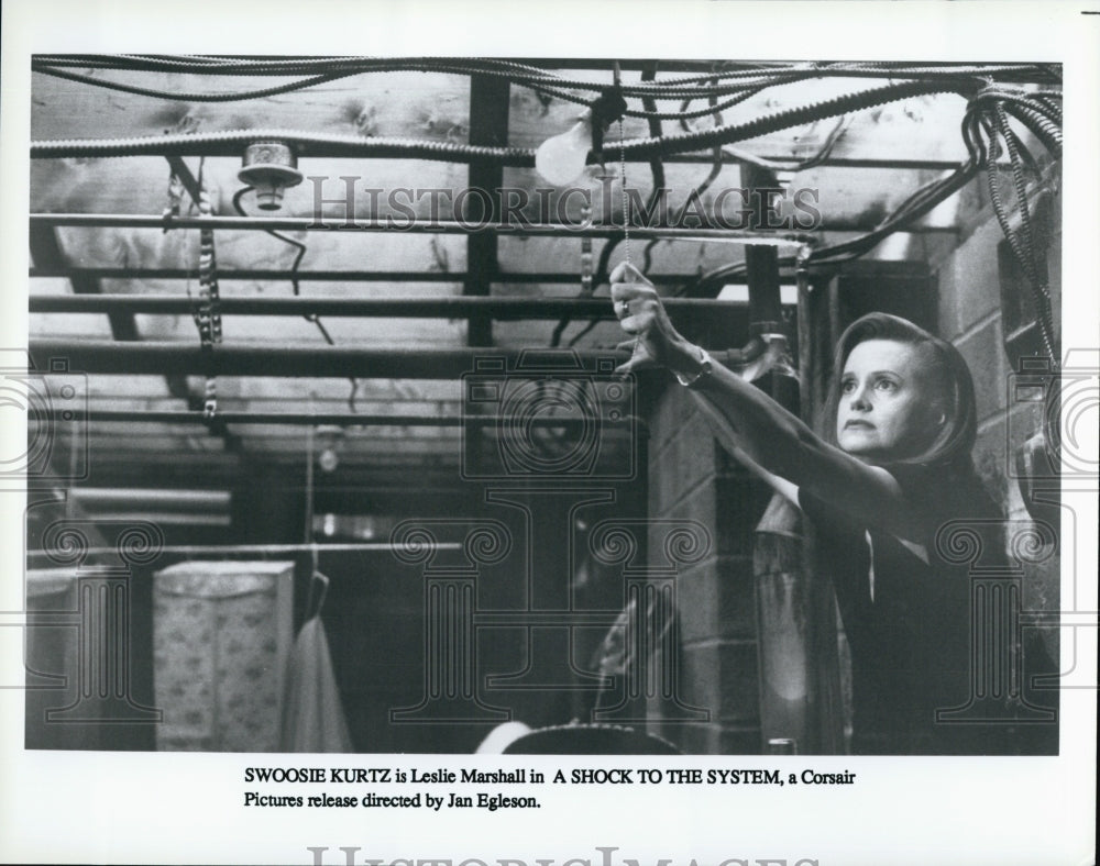 1990 Press Photo Swoosie Kurtz "A Shock to the System" - Historic Images