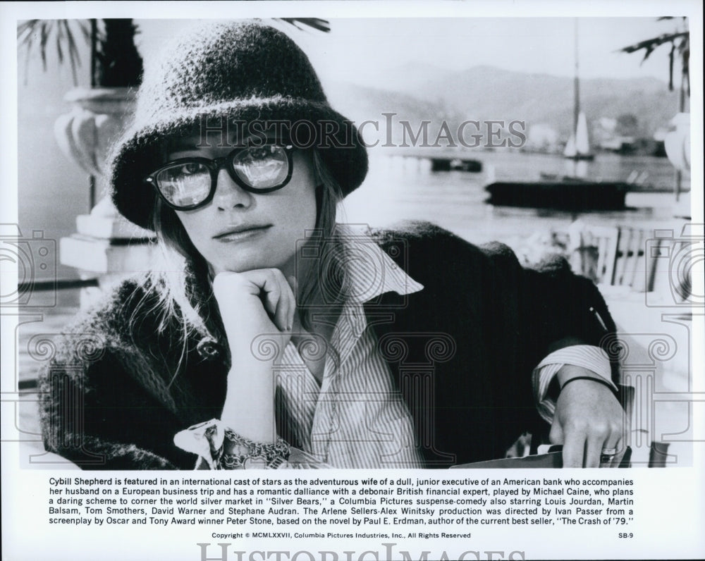 1979 Press Photo "The Crash of '79" Starring Cybil Shepherd in "Silver Bears" - Historic Images