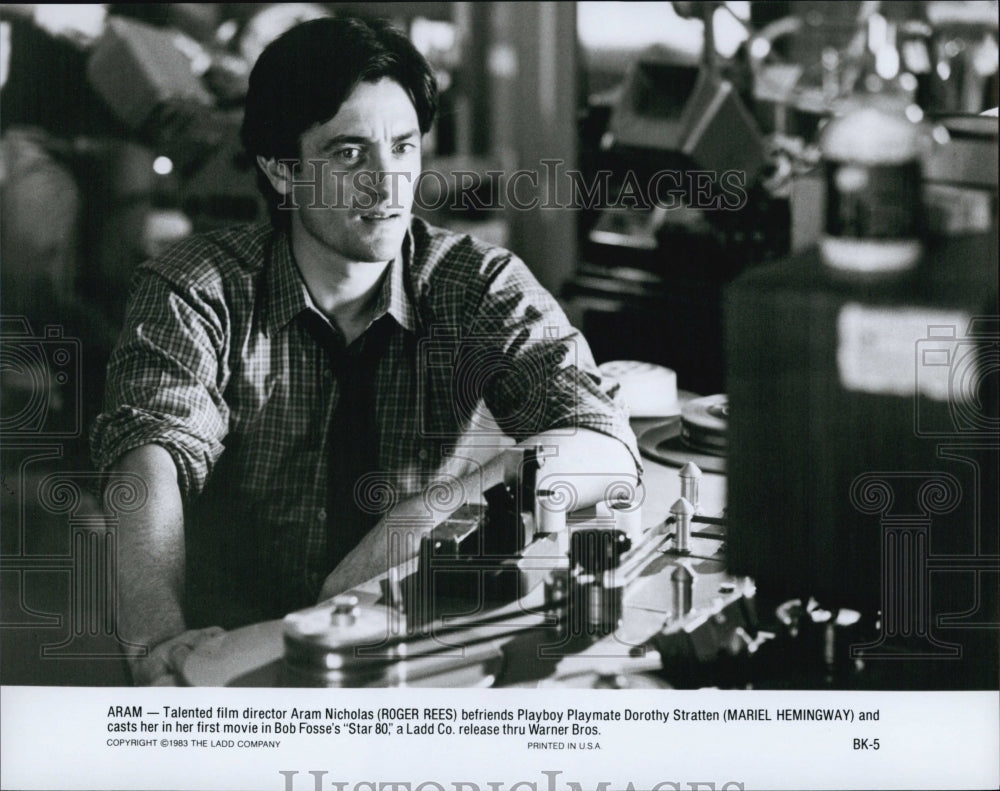 1983 Press Photo Director Roger Rees And Actor Mariel Hemingway In "Star 80" - Historic Images