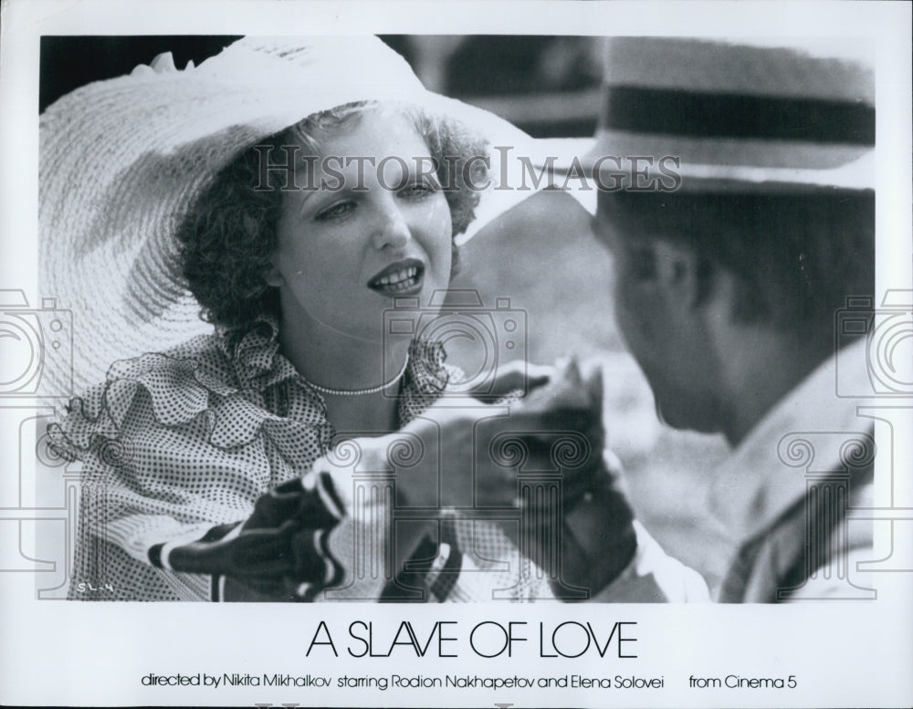 1976 Press Photo Russian Film "A Slave of Love"Rodion Nakhapetov Elena Solovei - Historic Images