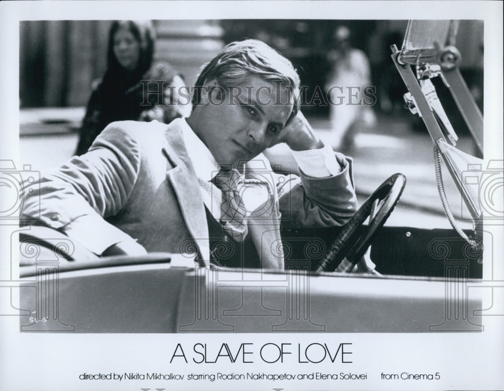 1976 Press Photo Russian Film "A Slave Of Love" Rodion Nakhapetov - Historic Images