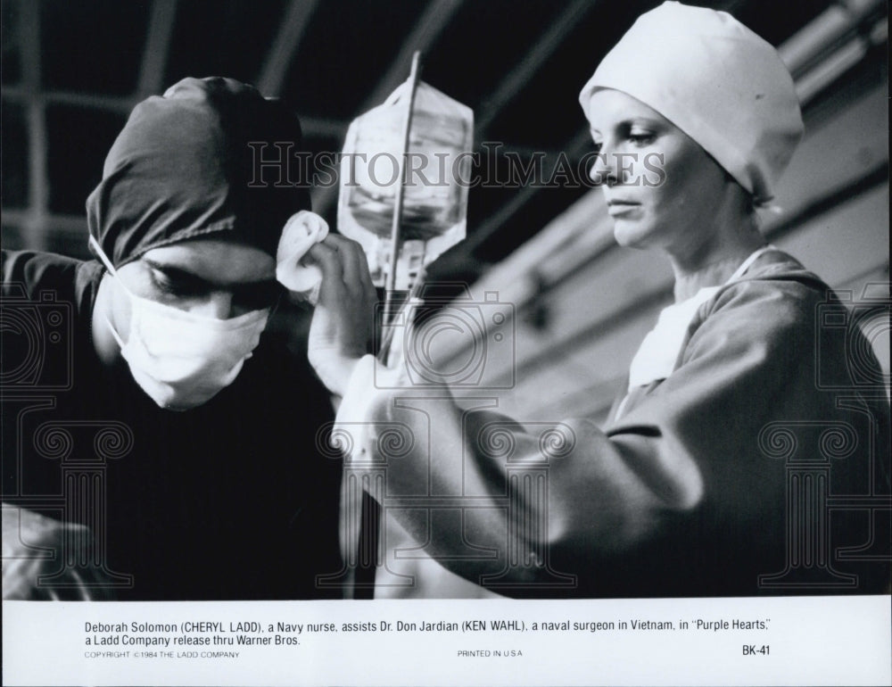 1984 Press Photo Cheryl Ladd & Ken Wahl in "Purple Hearts" - Historic Images
