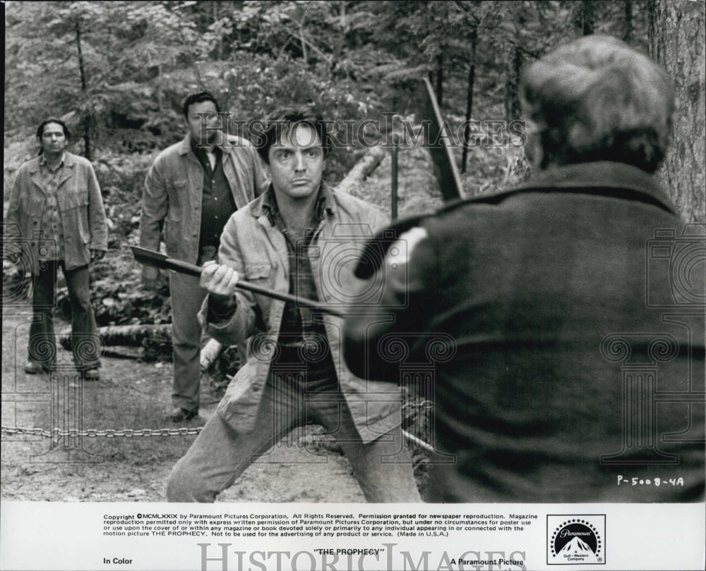 1979 Press Photo "Prophecy" Starring Armand Assante in Suspense Thriller - Historic Images
