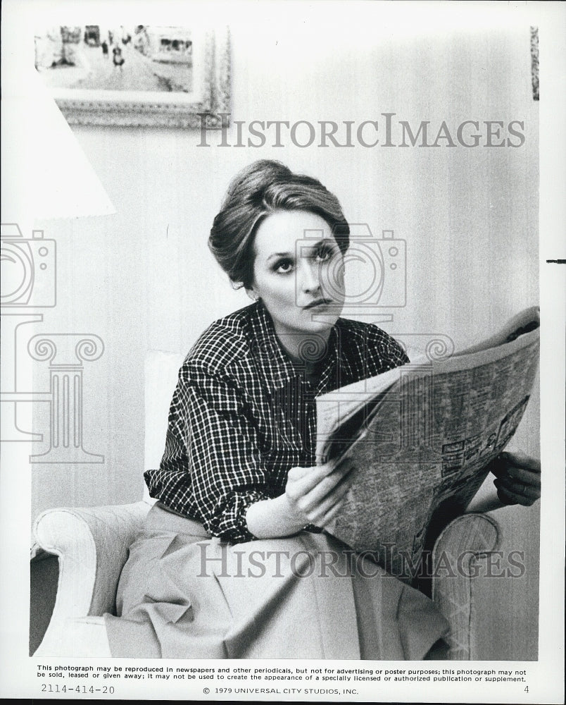 1979 Press Photo Meryl Streep &quot;The Seduction of Joe Tynan&quot; - DFPG91131 - Historic Images