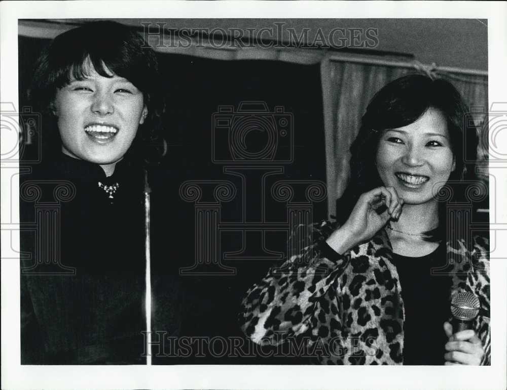 1978 Japanese singer MIE and KEI-Historic Images