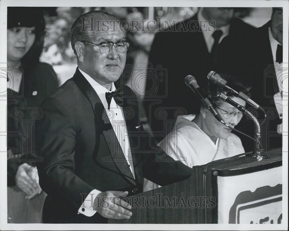 Press Photo Japanese Prime Minister Zenko Suzuki - Historic Images