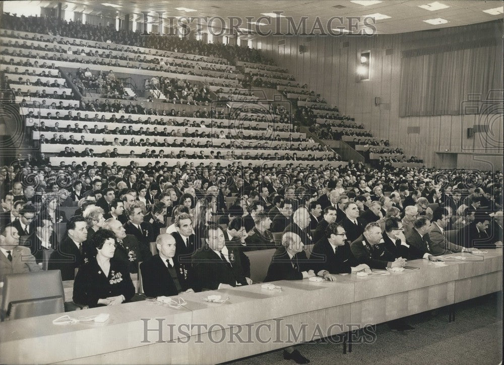 1971 10th Congress of the Bulgarian Communist Party - Historic Images