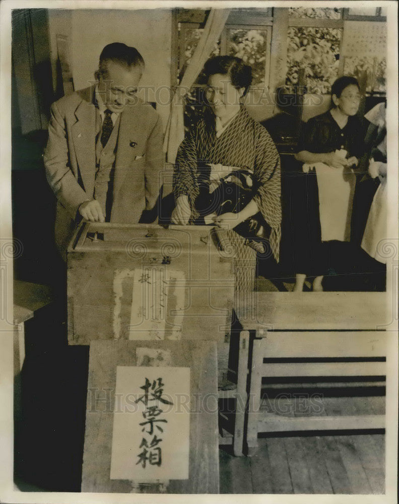 1956 Mosaburo Suzuki, Chairman of the Japanese Socialist Party - Historic Images