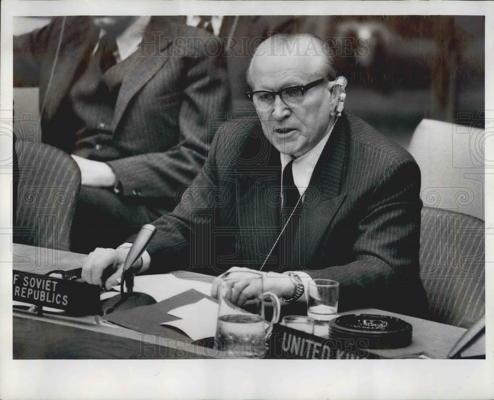 1976, Ambassador Yakov Malik of the Soviet Union - KSB03865 - Historic Images
