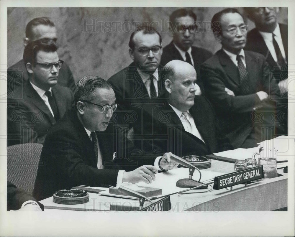 1964 Press Photo Security Council Dato Ismail bin Dato Abdul Rahman, Malaysia - Historic Images