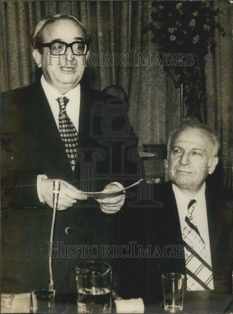 1978 Press Photo President Yitznak Navon and Ephraim Katzir at Meeting in Israel - Historic Images