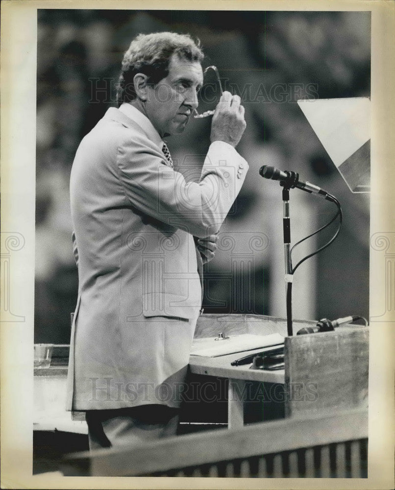 1976 Press Photo National Democratic Party Convention  Sen, ED Muski - Historic Images