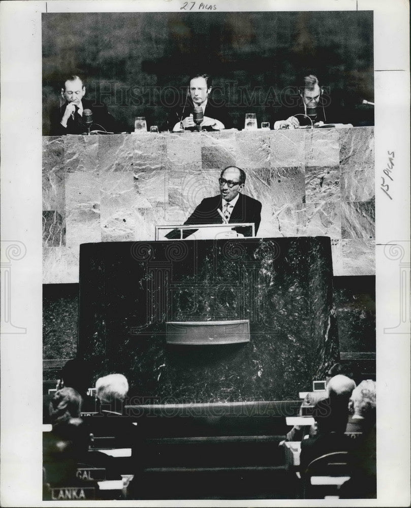 1975 Press Photo Egyptian President  Anwar Sadat - Historic Images