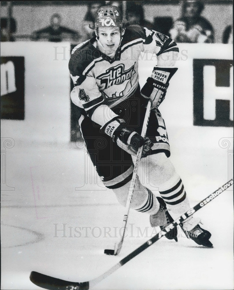 Press Photo Ice-hockey player Lars-Erik Ericsson - Historic Images