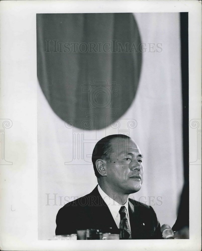 1974, Japanese Prime Minister, Mr. Tanaka - KSB10205 - Historic Images