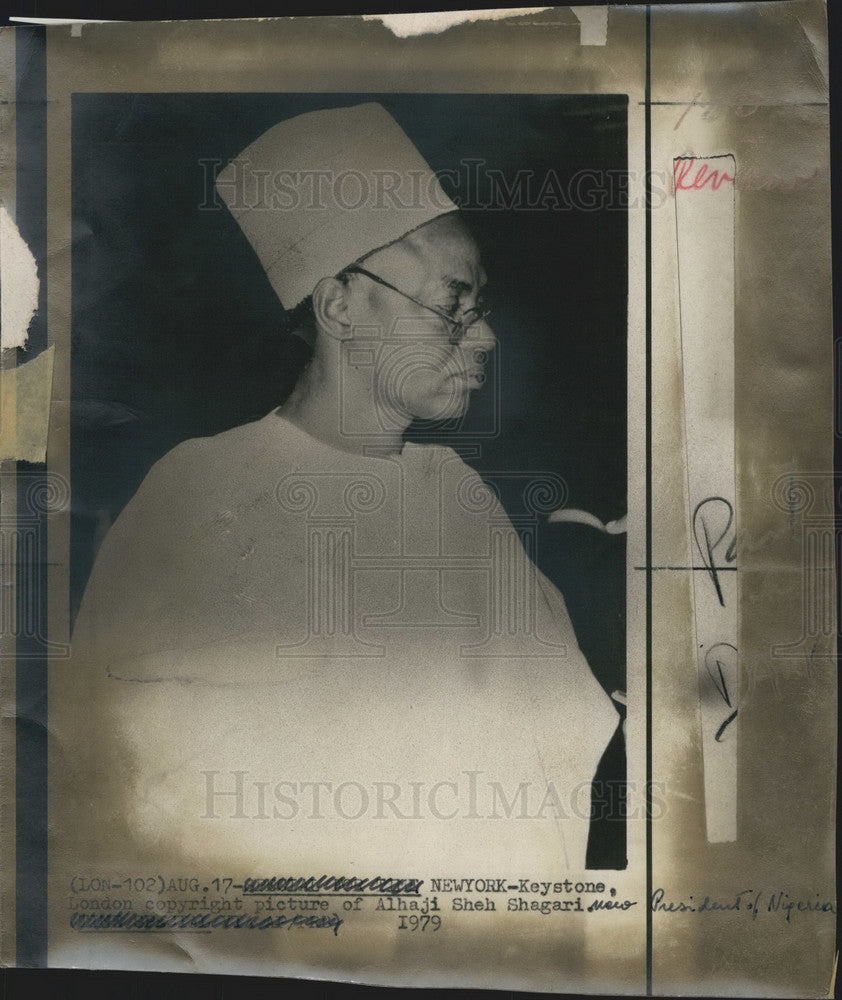 1979, President Shagari of Nigeria - KSB11189 - Historic Images