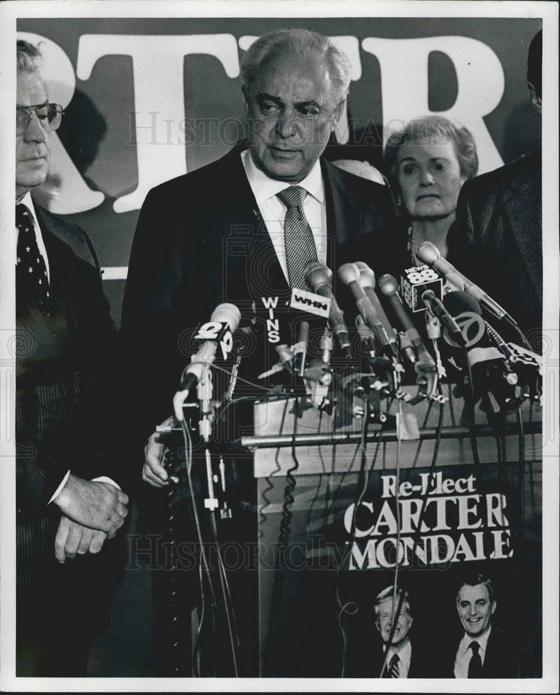1980 Press Photo Robert Strauss American Diplomat Politician - KSB11501 - Historic Images