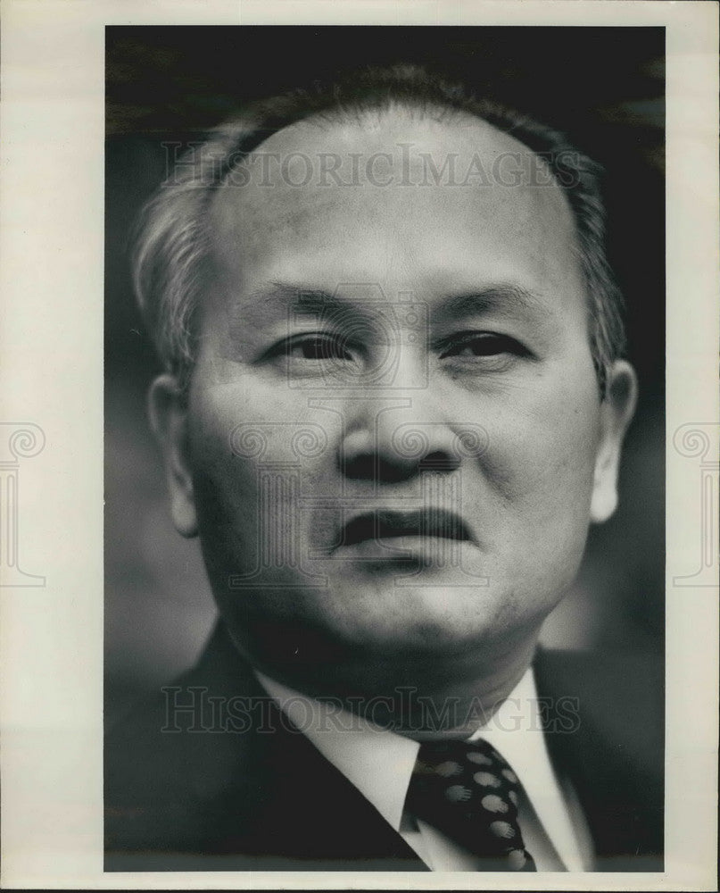 1976, Vietnam's observer at the UN Ding Ba Thi - KSB11657 - Historic Images