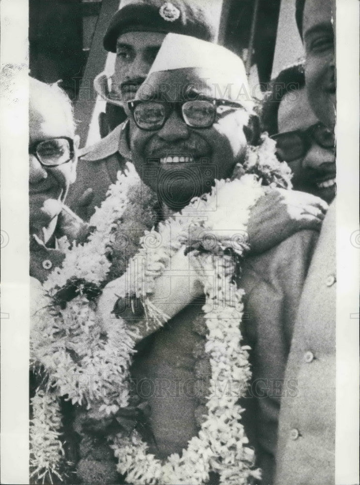 1977 Jagbijan Ram, Indian Politician - Historic Images