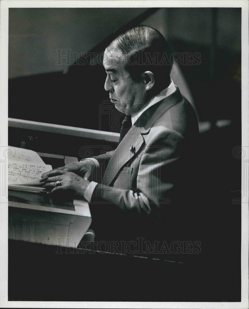 1978 Press Photo Japan Foreign Minister Sunao Sonoda - KSB13271-Historic Images