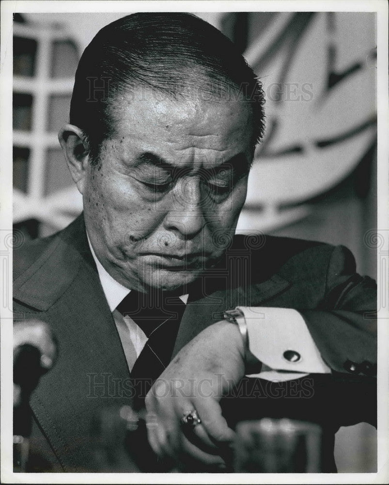 1978 Japan Minister, Foreign Affairs Sunao Sonoda - Historic Images