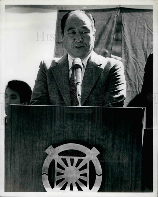 1981 Rev Sun Myong Moon - Historic Images