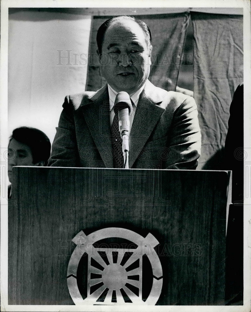 1981 Rev. Sun Myong Moon Addresses Rally Folley Square New York - Historic Images