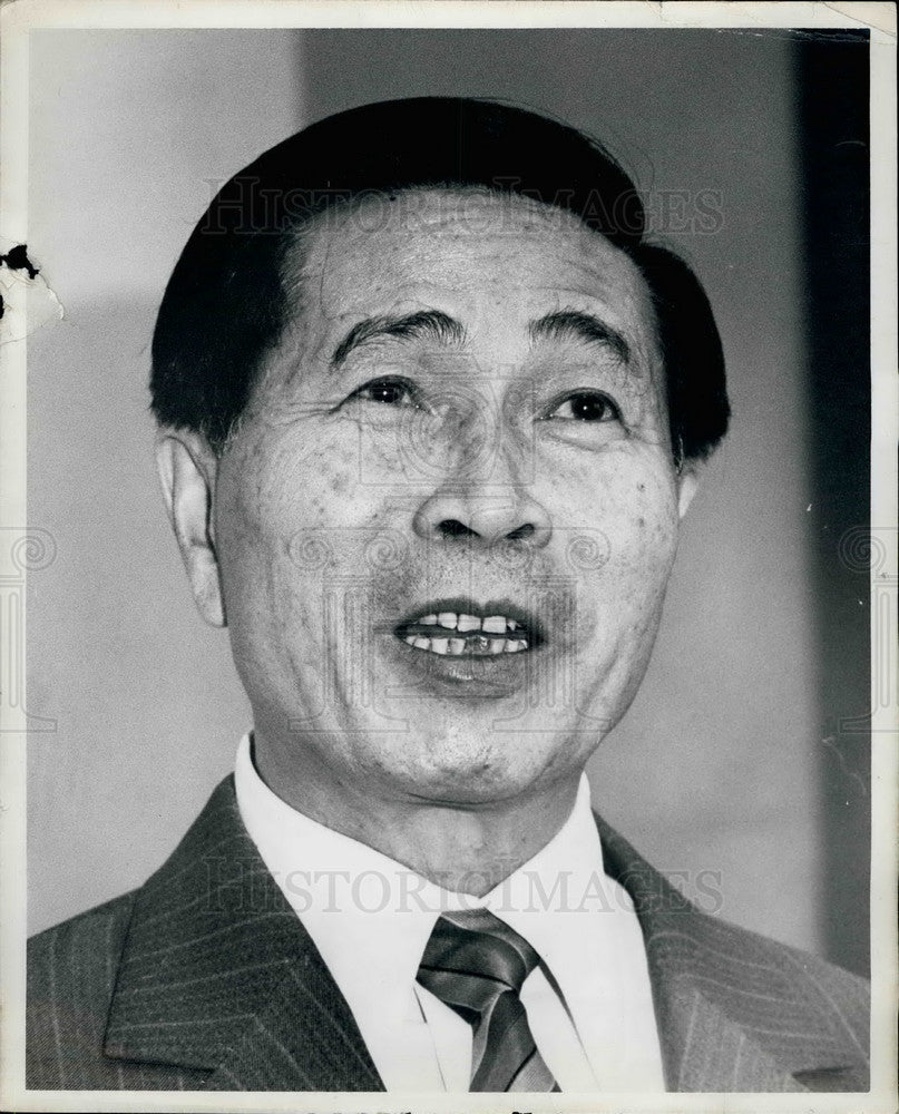 Press Photo Older Japanese Man - KSB14899-Historic Images